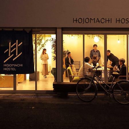 Hojo Machi Hostel Kasai Екстер'єр фото